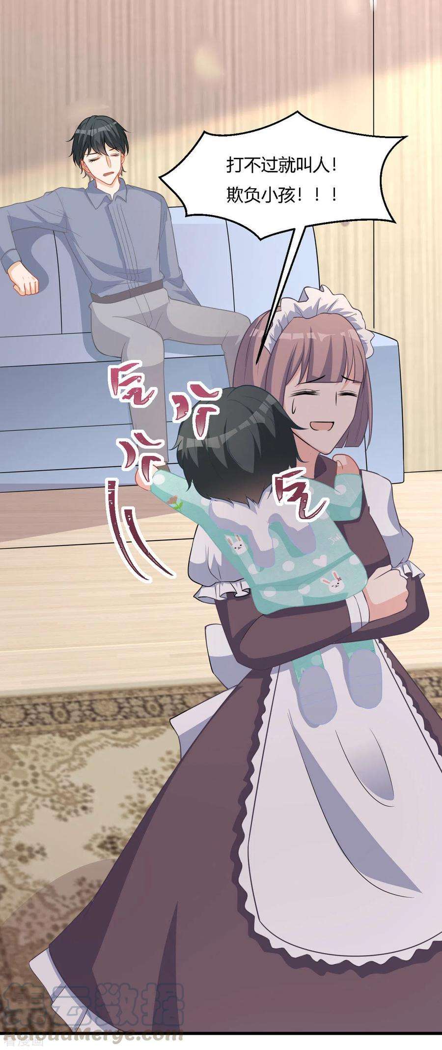23.jpg