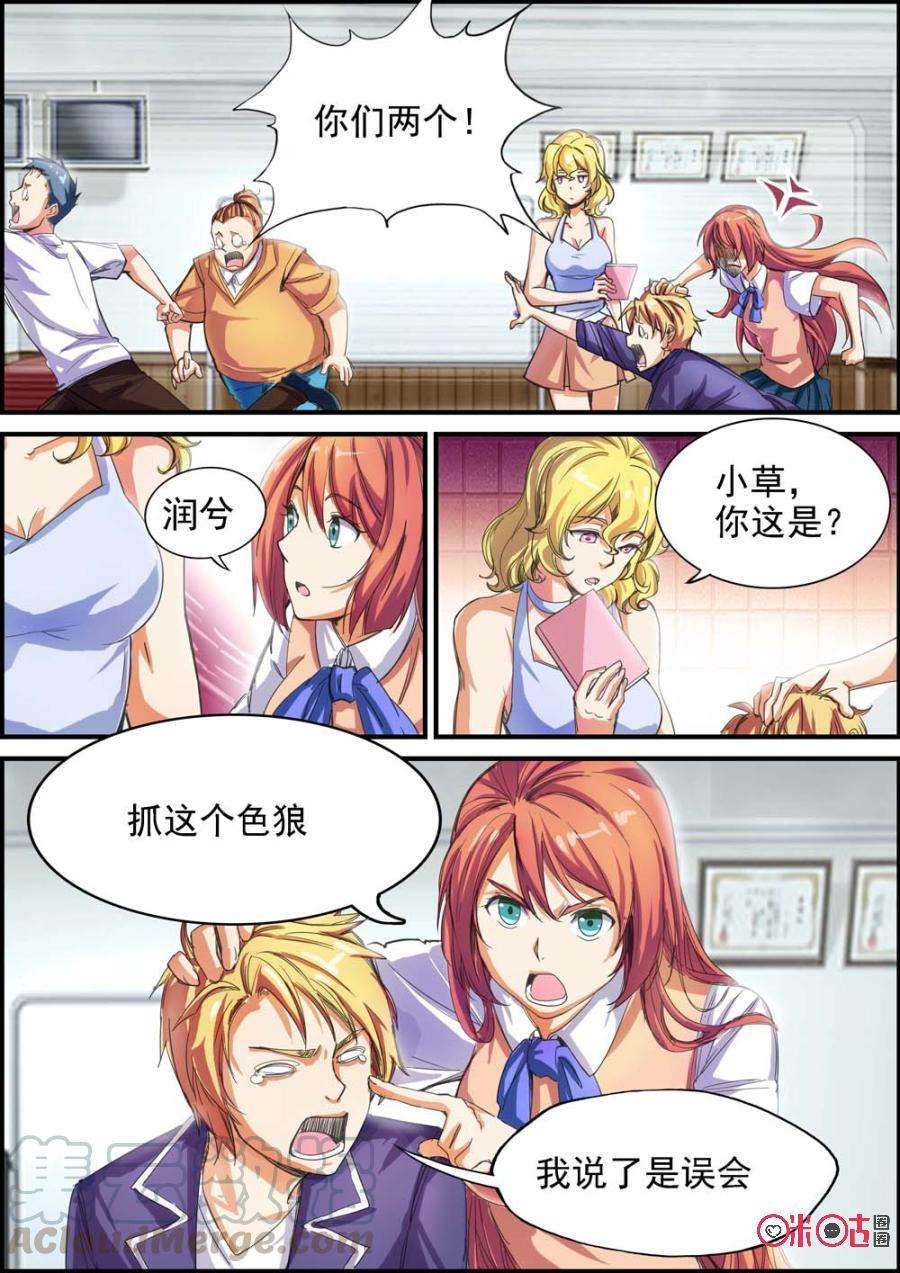 4.jpg