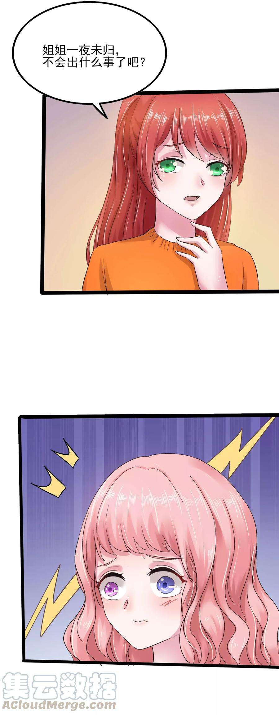 36.jpg