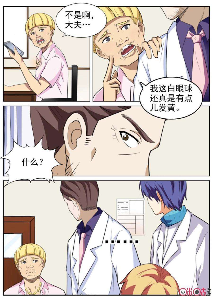 14.jpg