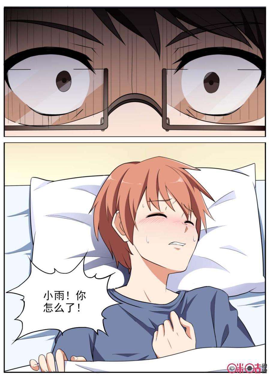 14.jpg
