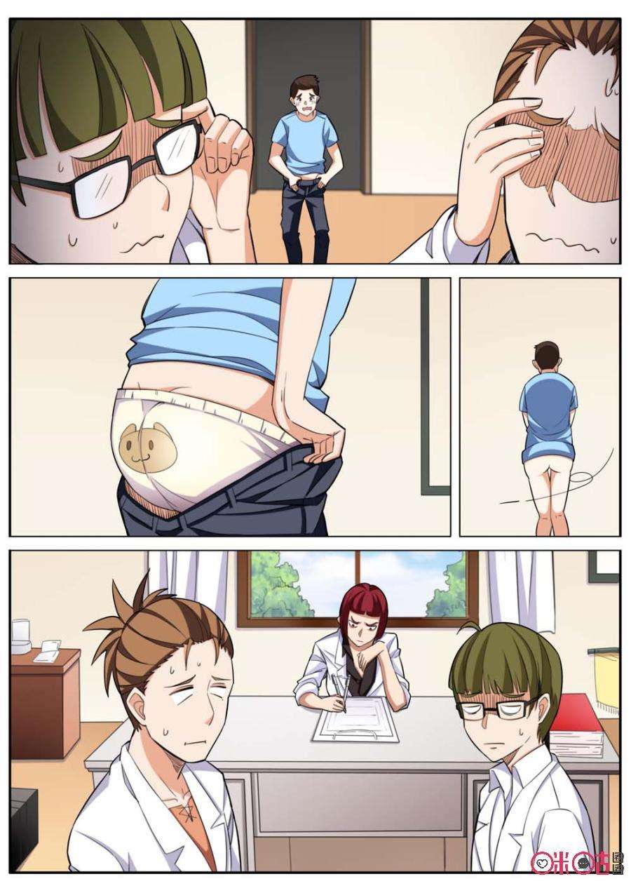 14.jpg