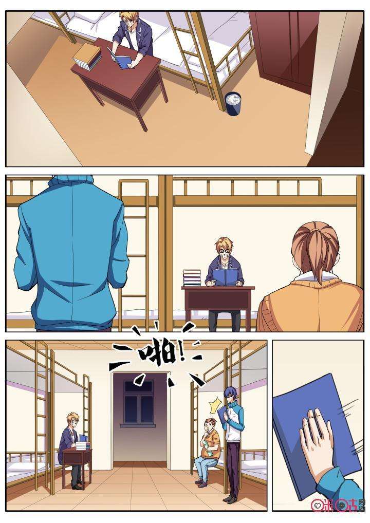 6.jpg