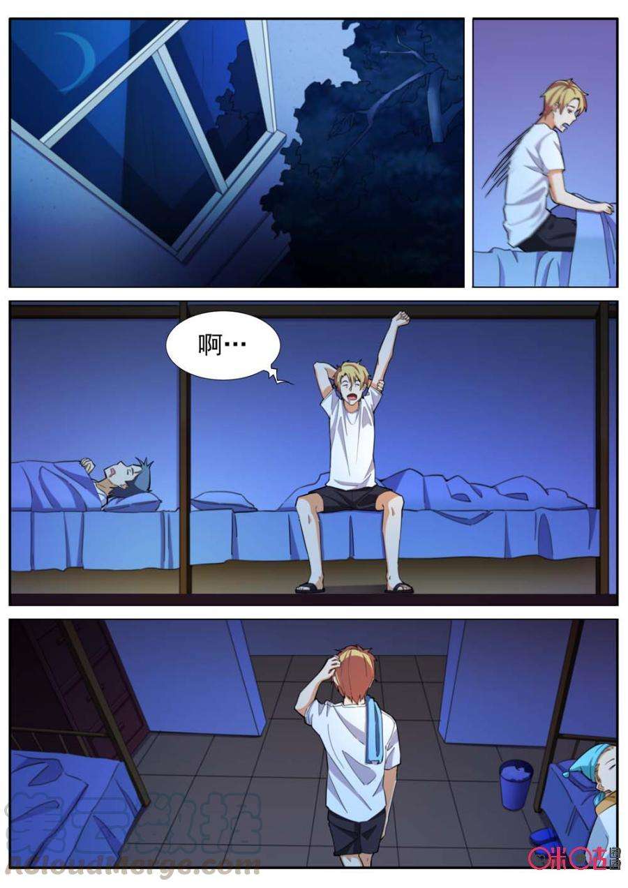 5.jpg