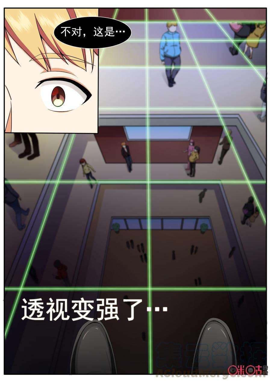 11.jpg