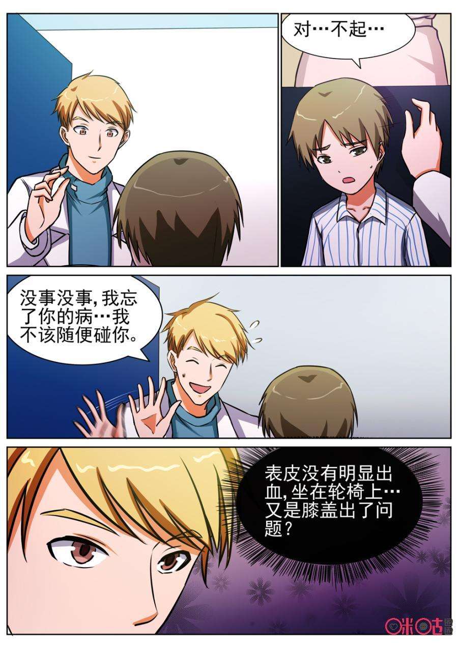 10.jpg