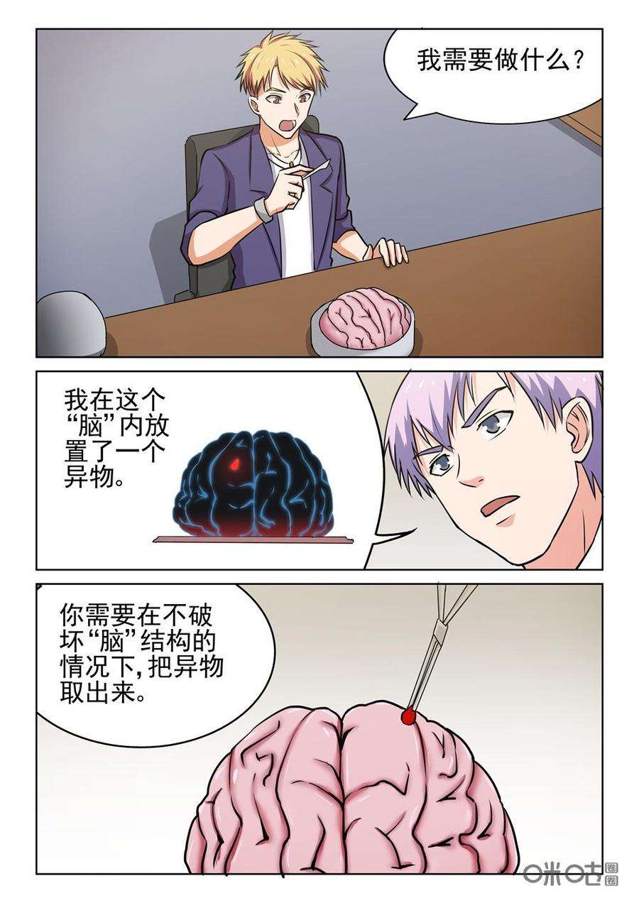 12.jpg