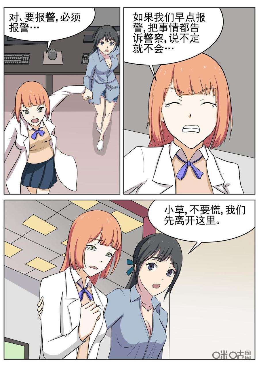 12.jpg
