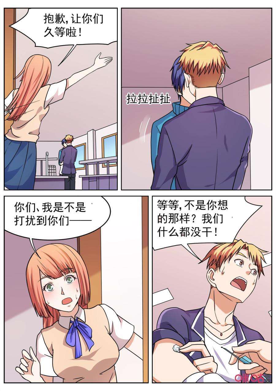 10.jpg