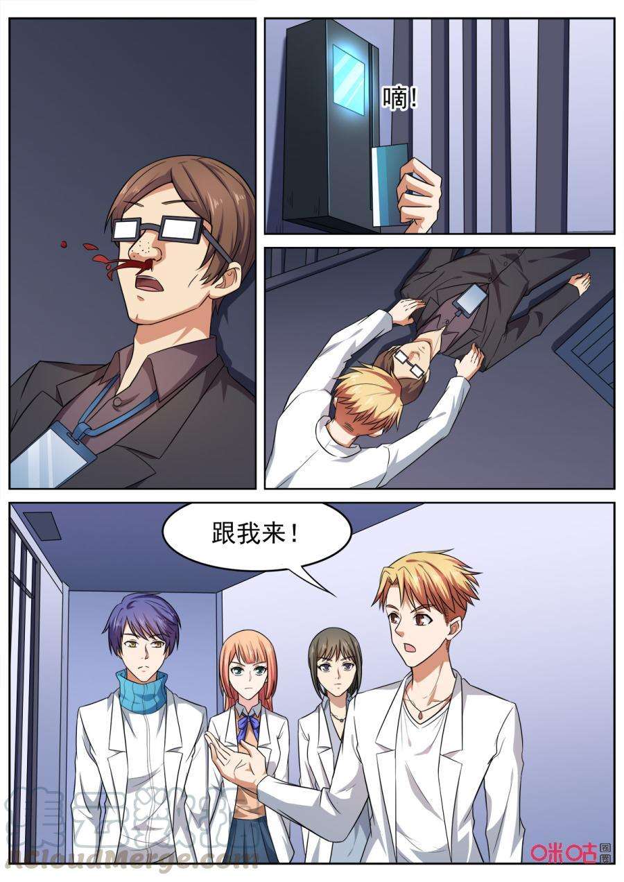 11.jpg