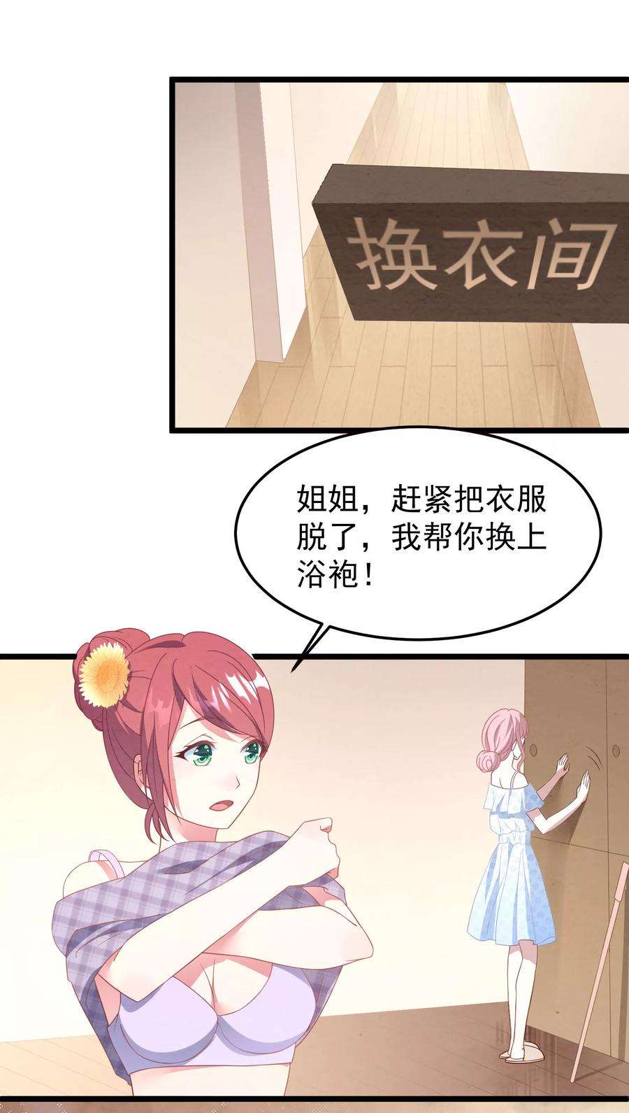 25.jpg