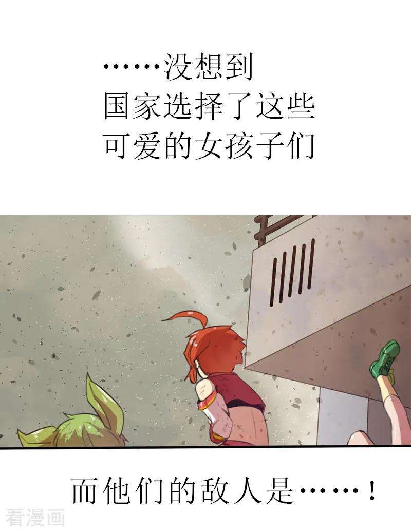 38.jpg