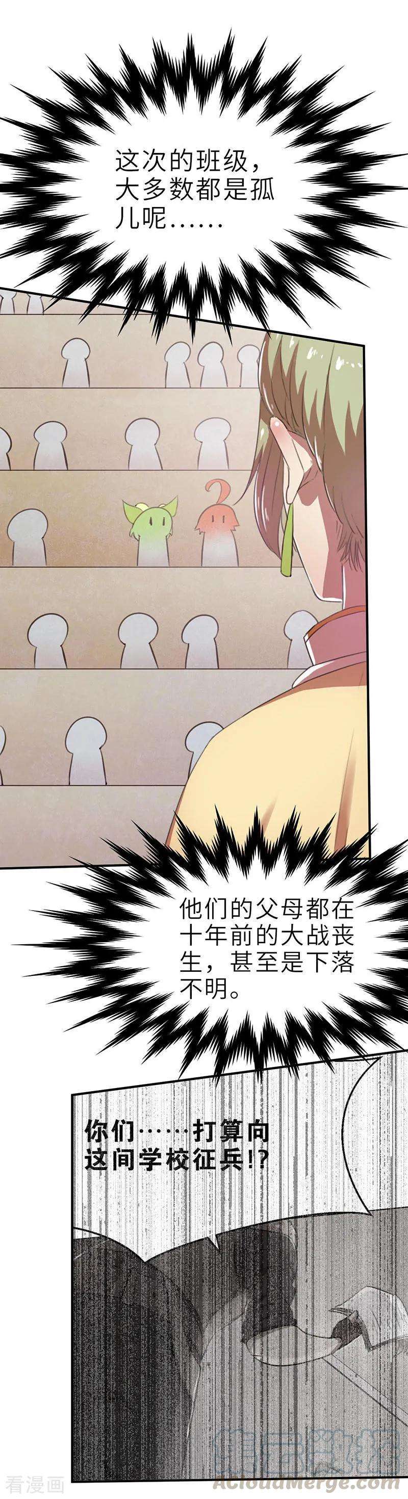 13.jpg