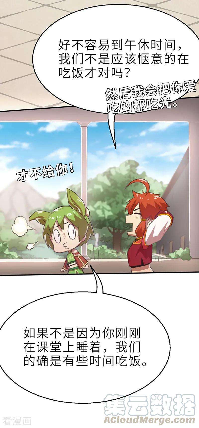 7.jpg