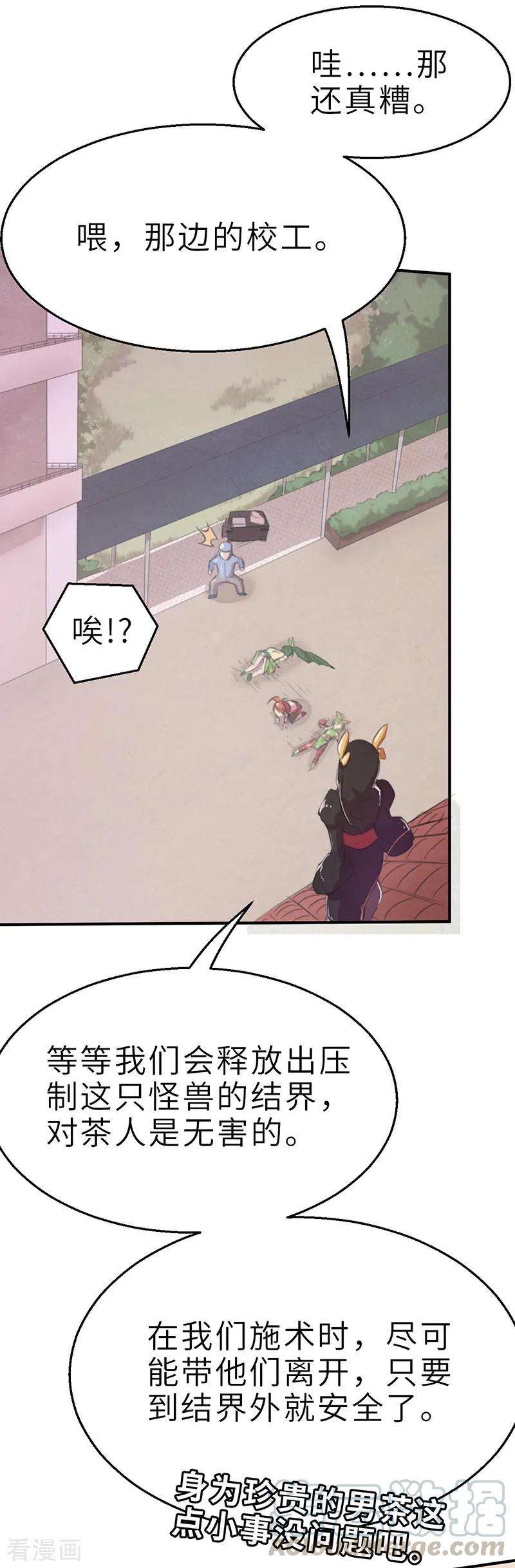 15.jpg