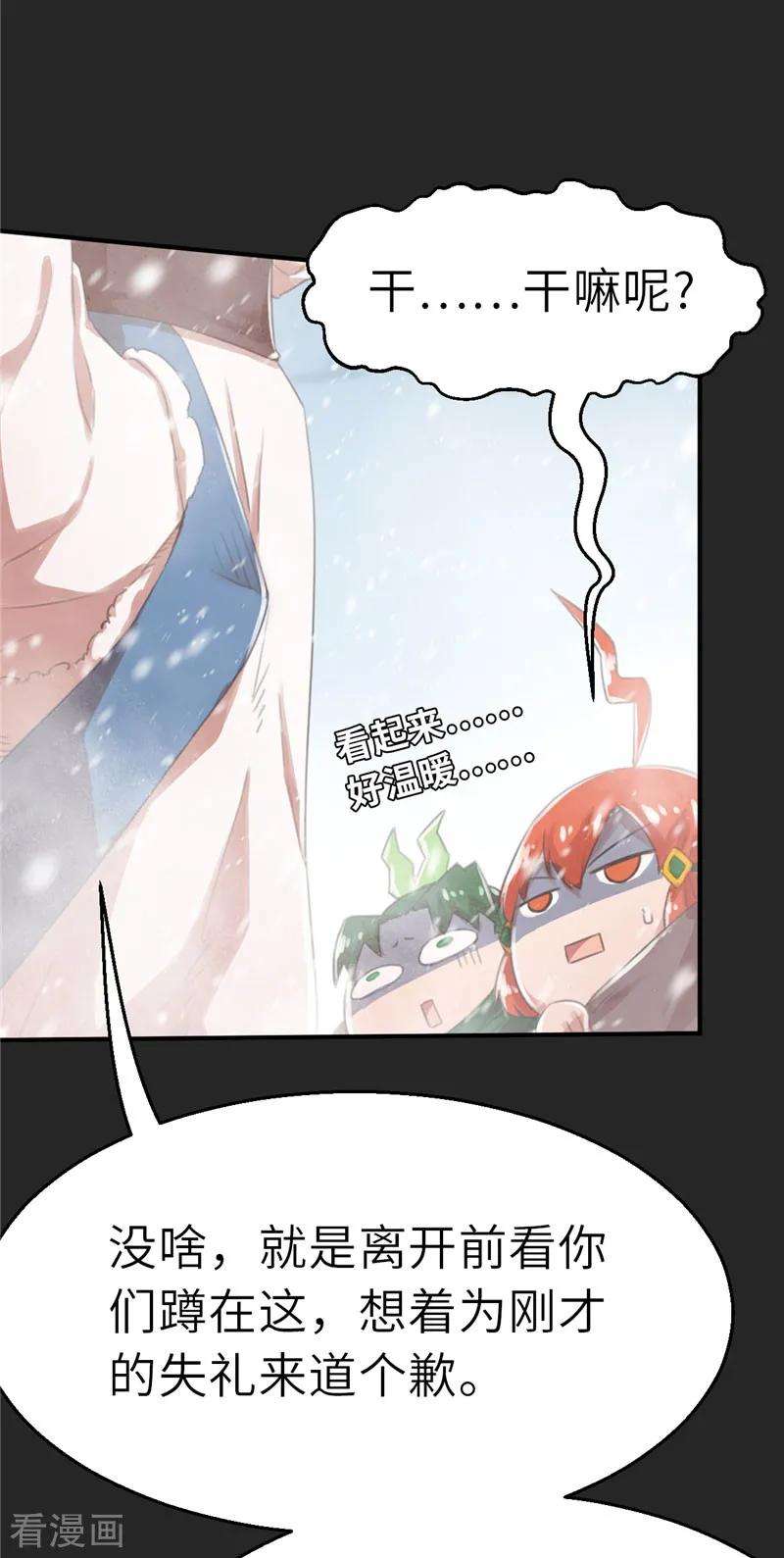 12.jpg