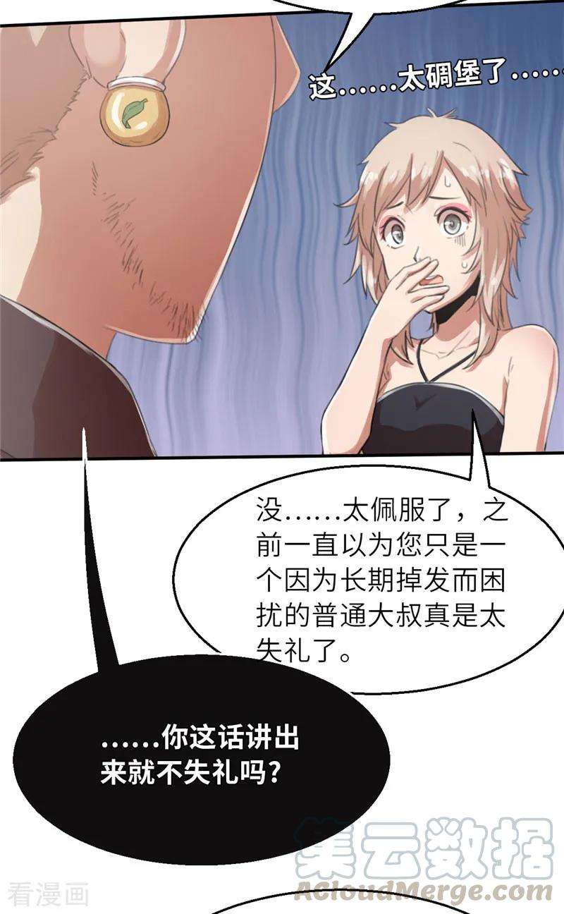31.jpg
