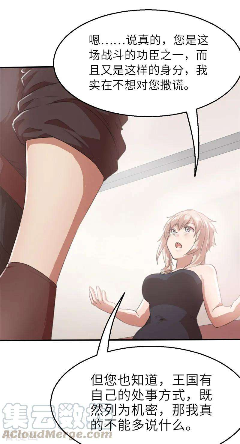 35.jpg