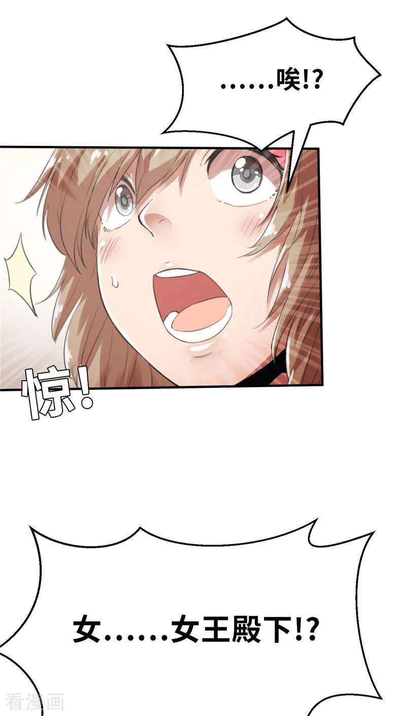 38.jpg
