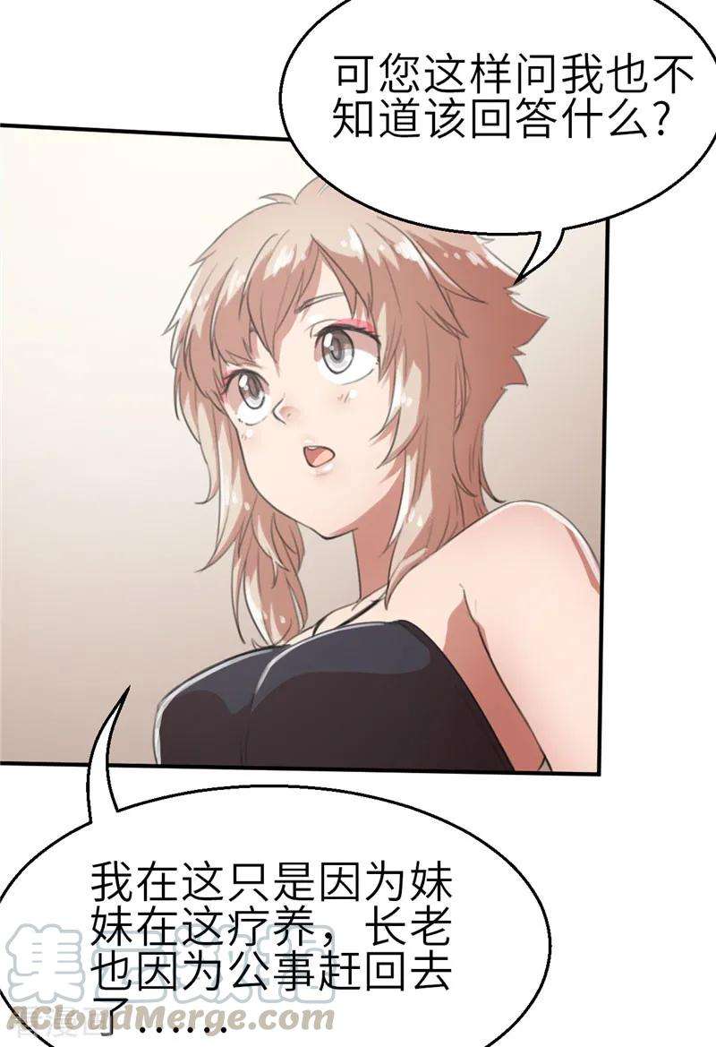 33.jpg