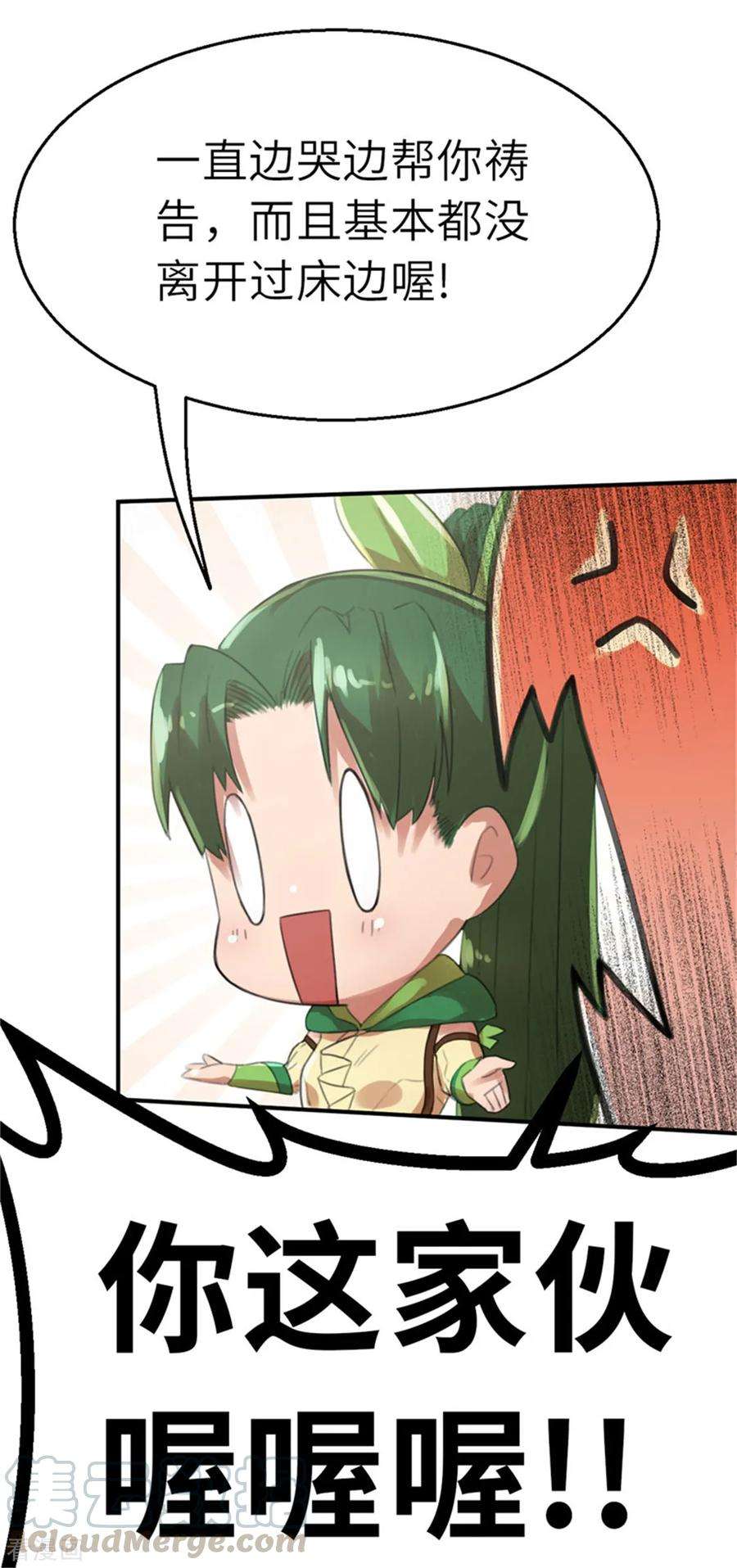 7.jpg