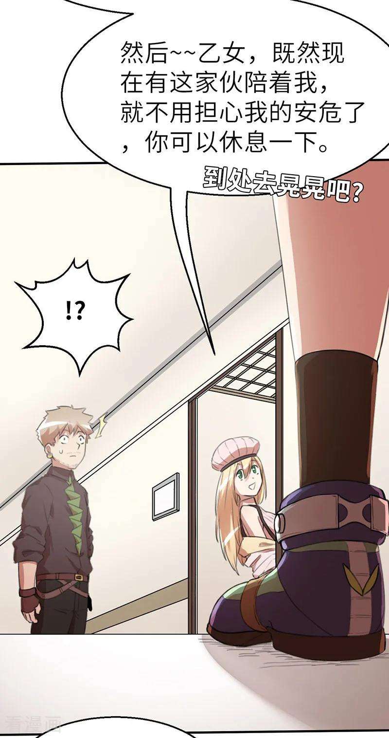 16.jpg