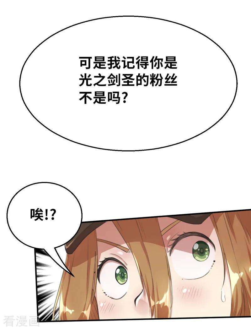 26.jpg