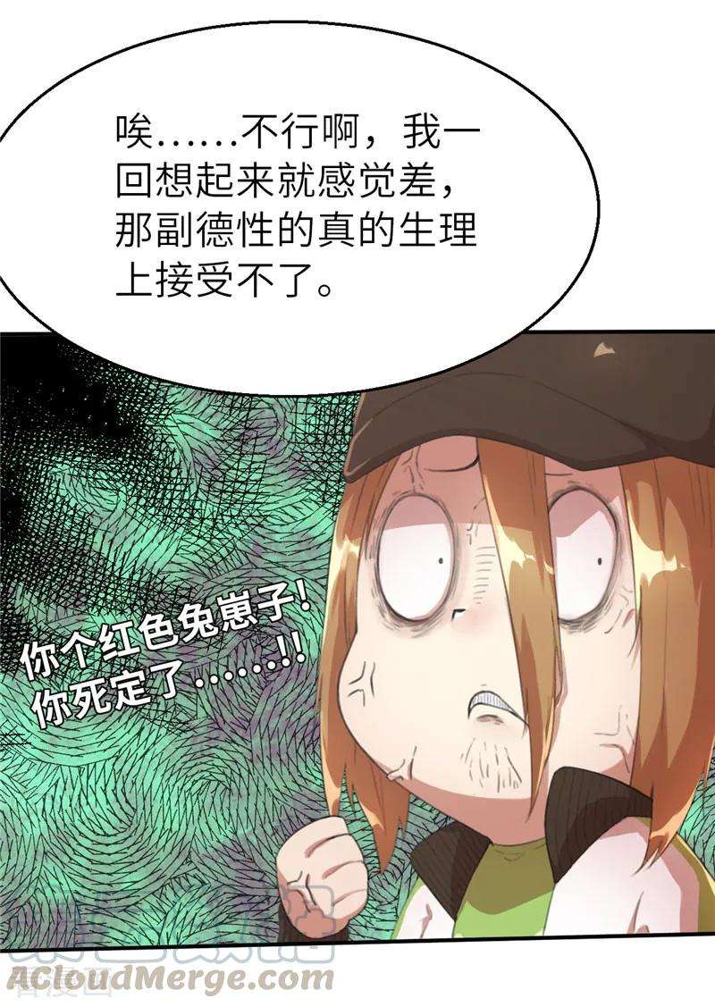 25.jpg