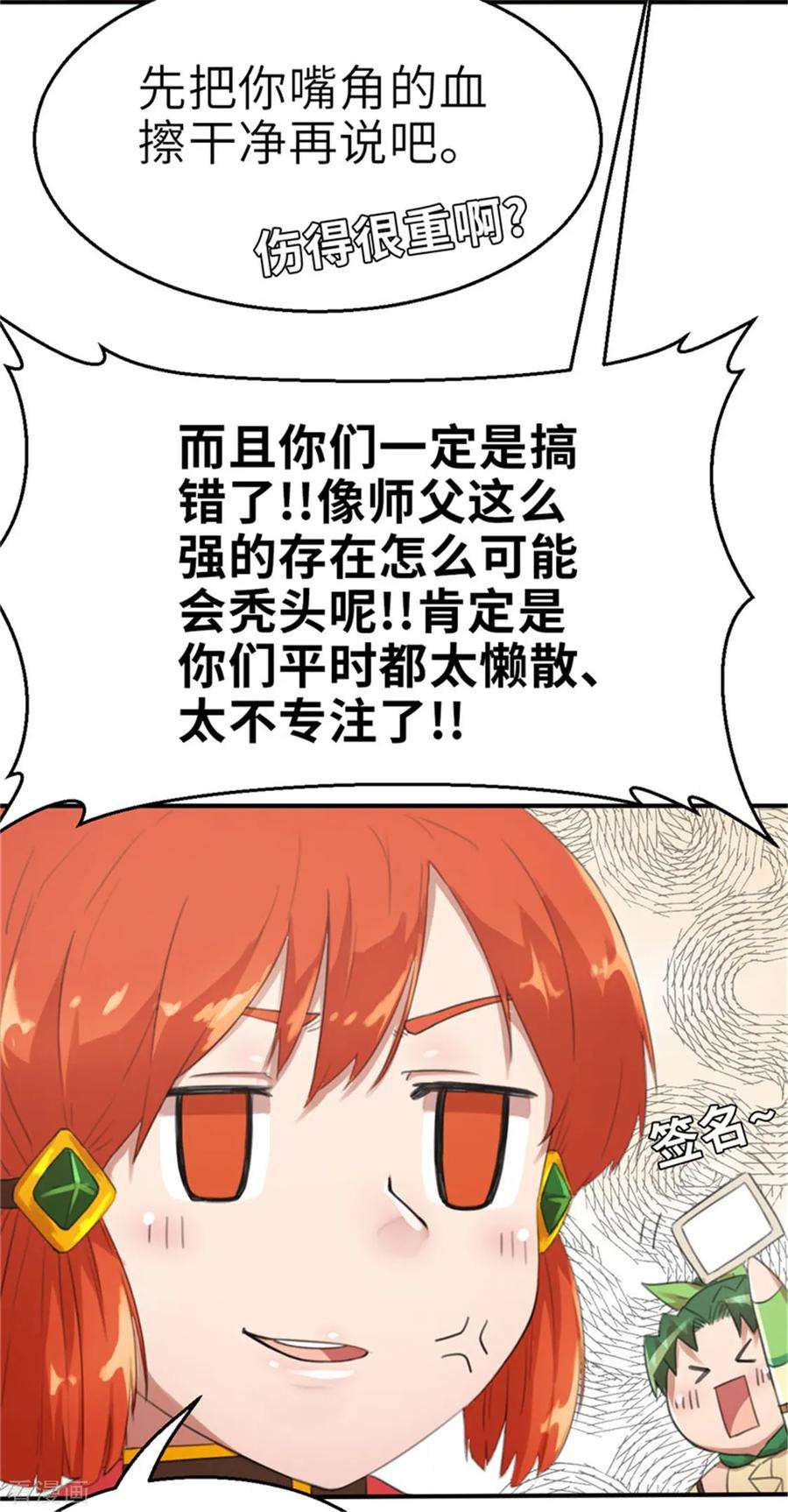 10.jpg