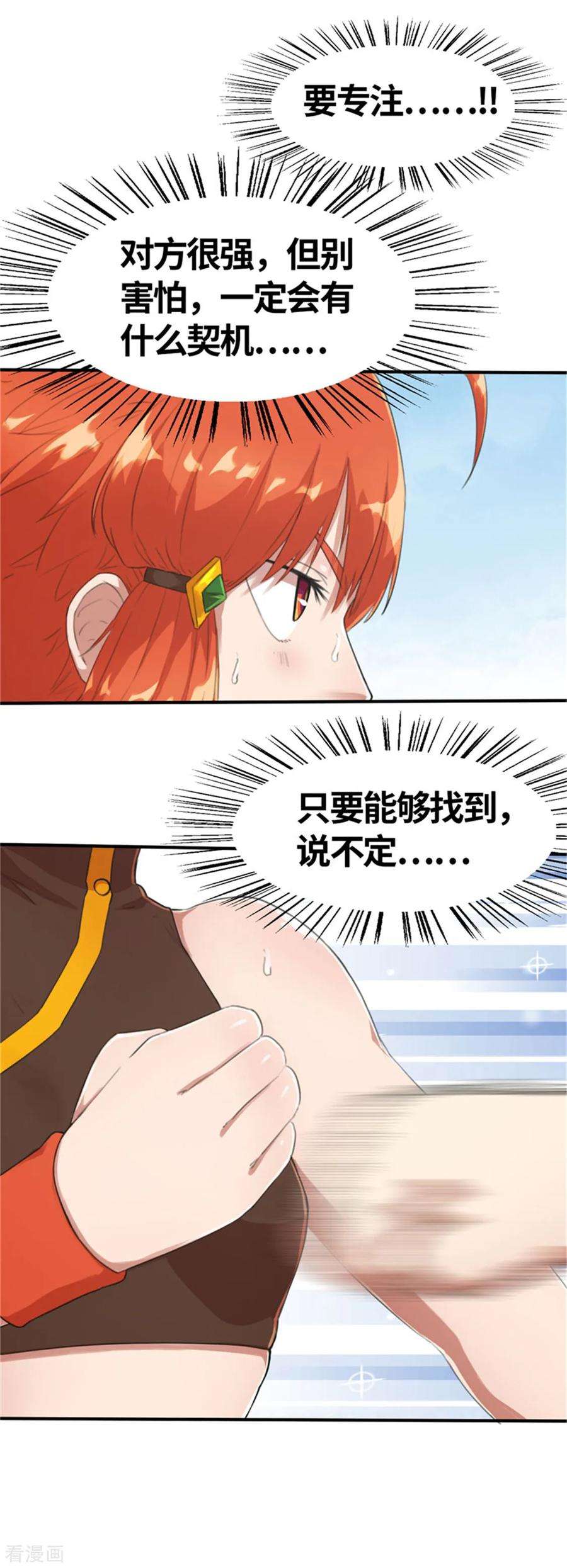 18.jpg