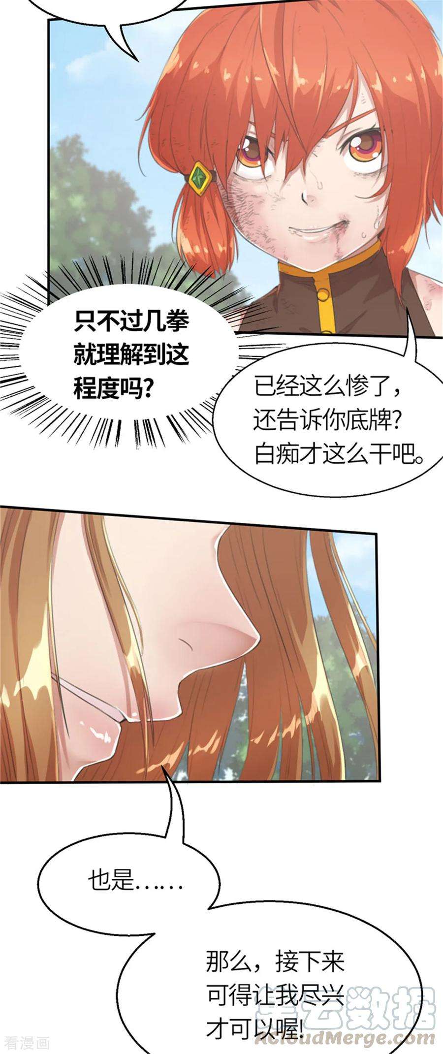 39.jpg