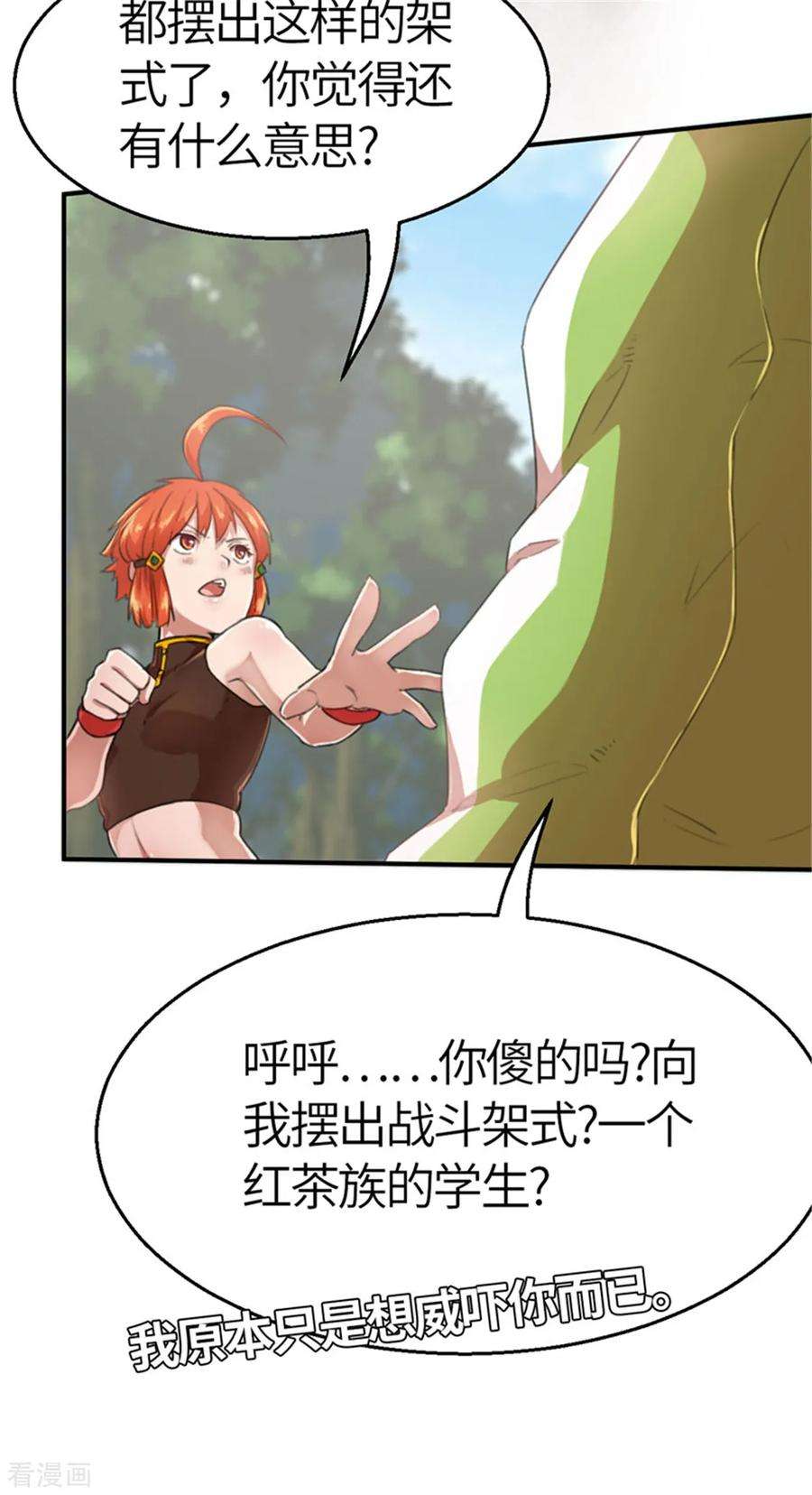 14.jpg