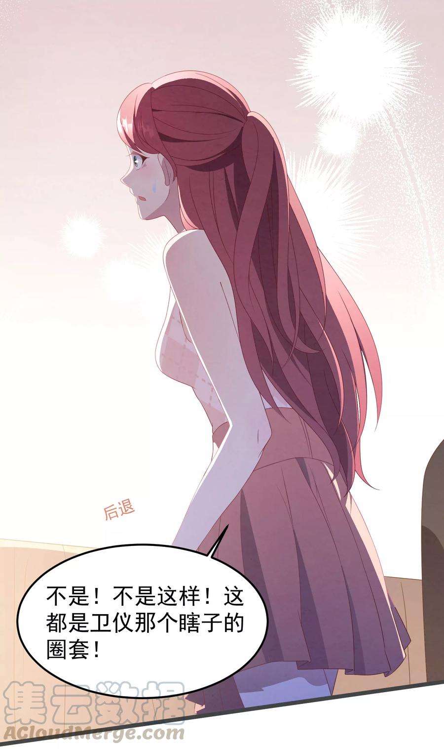 29.jpg