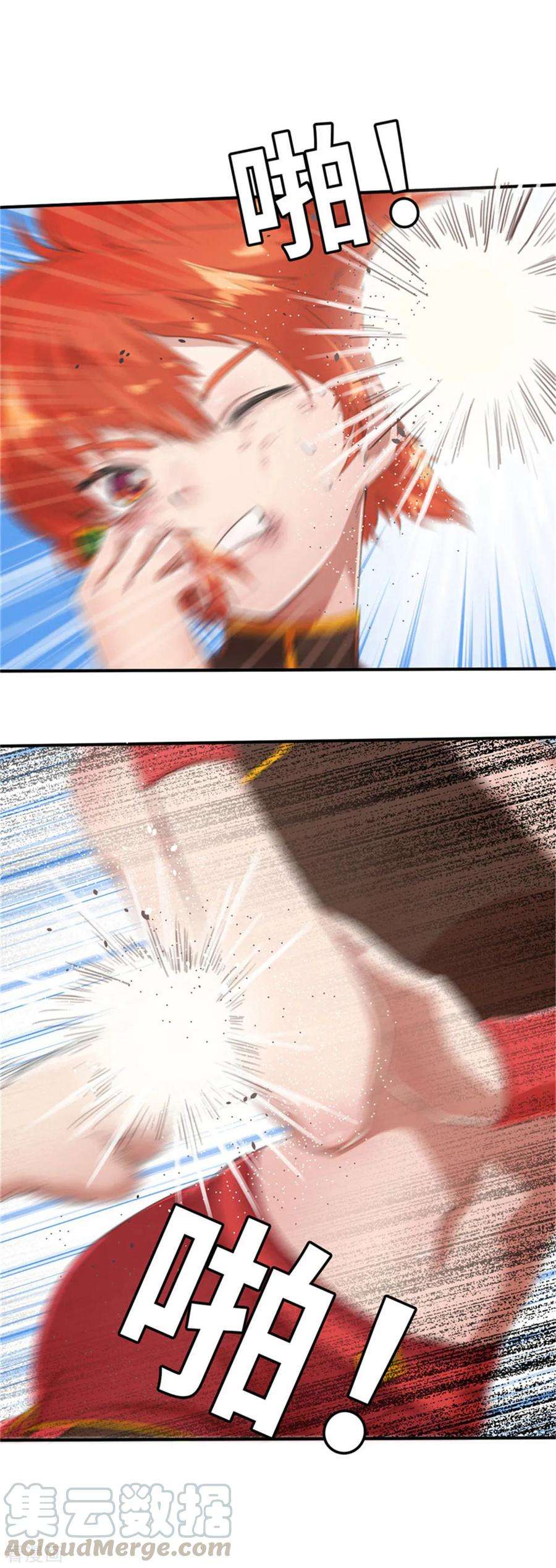 9.jpg