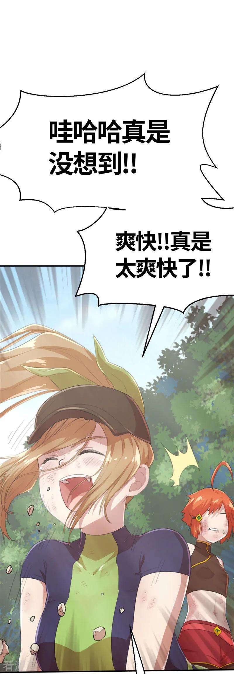 2.jpg