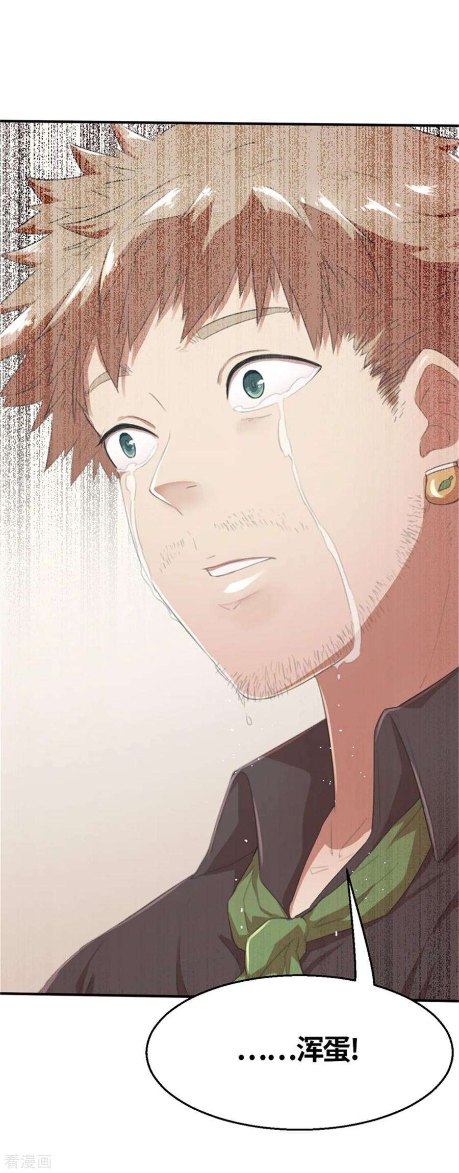 16.jpg