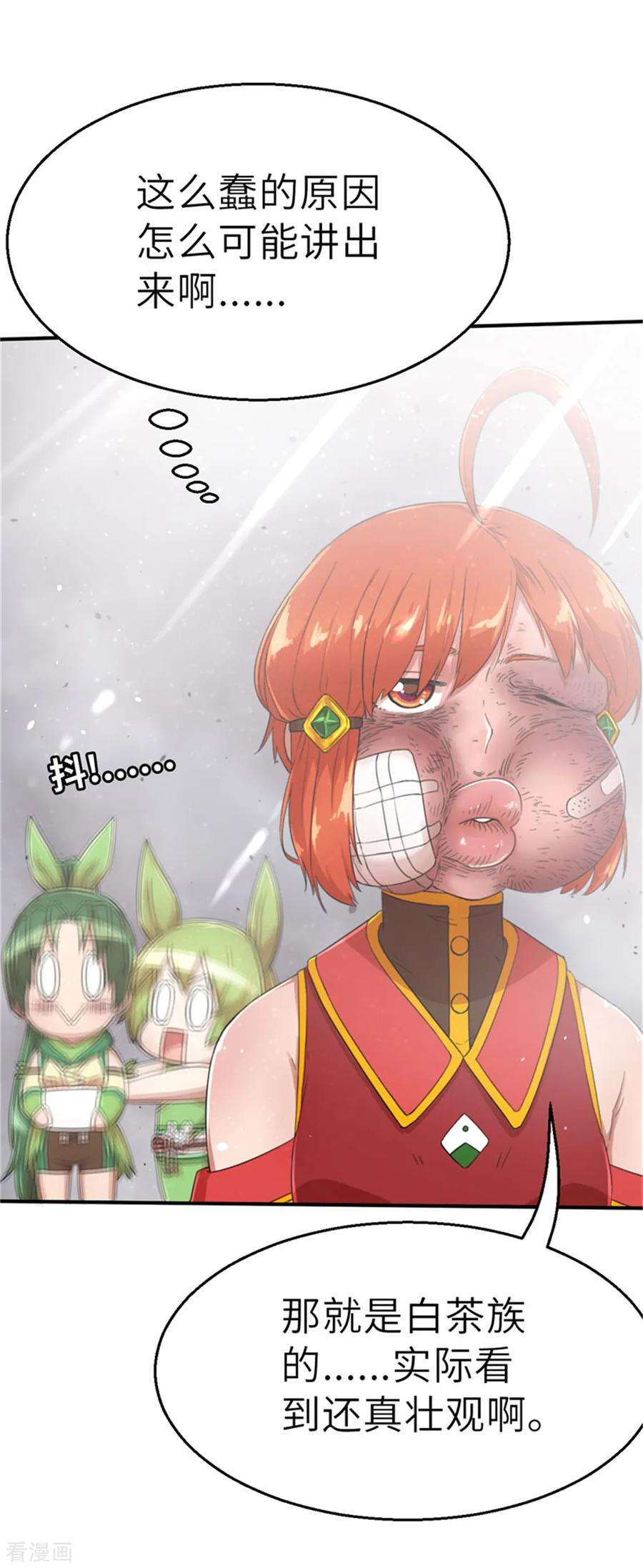 18.jpg