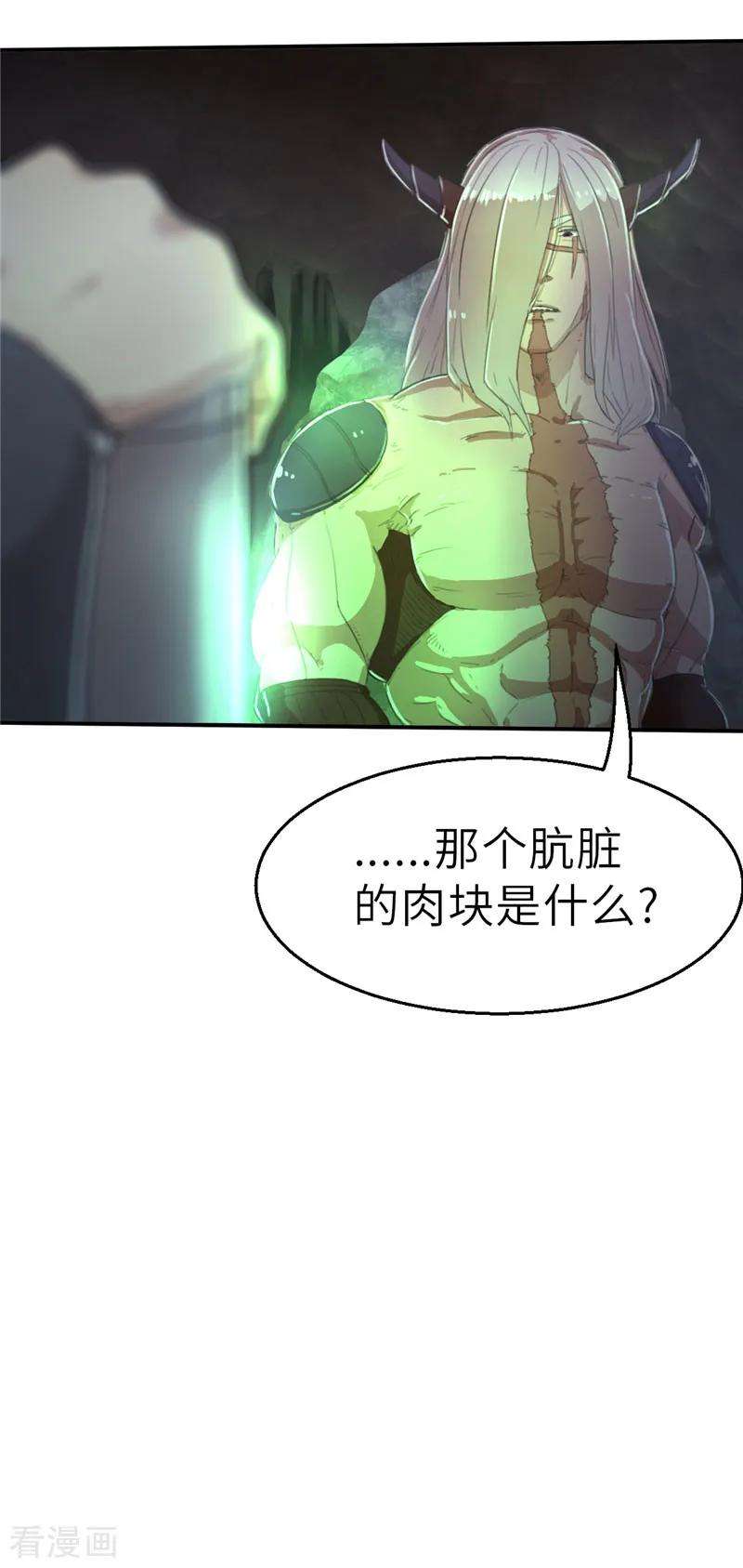 28.jpg