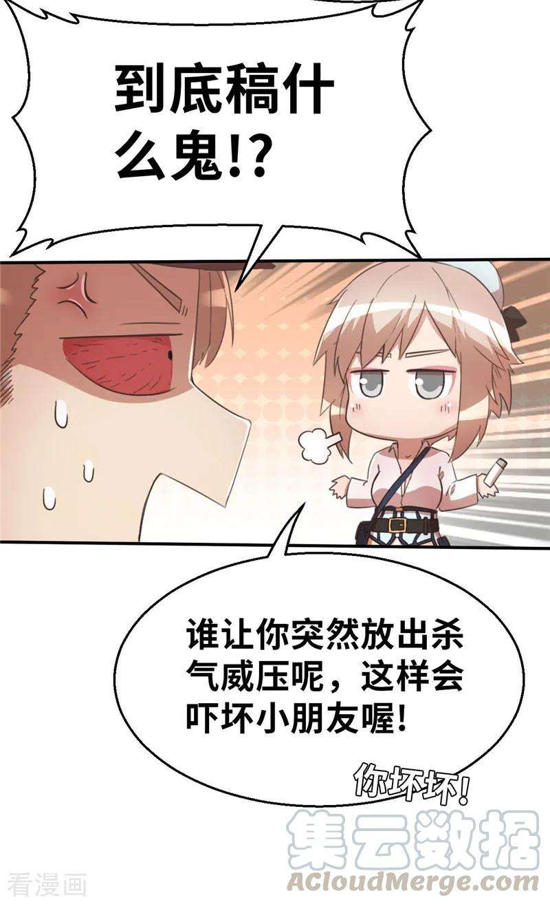 25.jpg