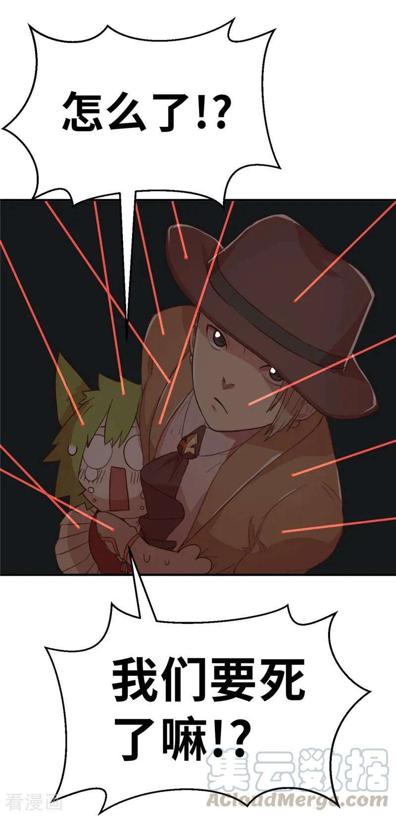 29.jpg