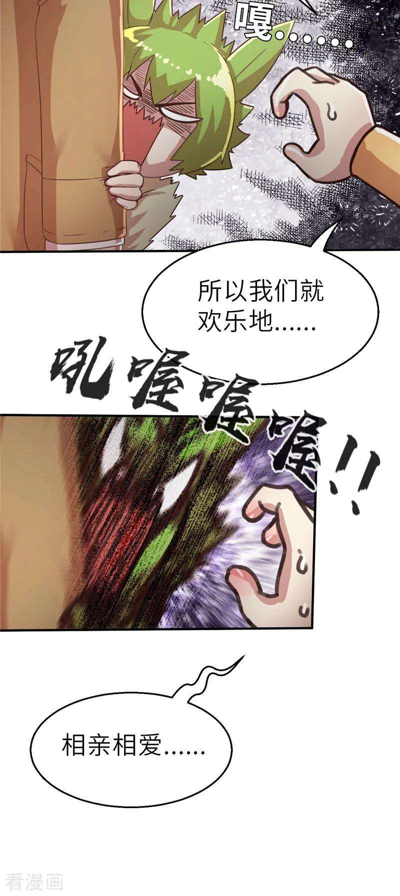 16.jpg