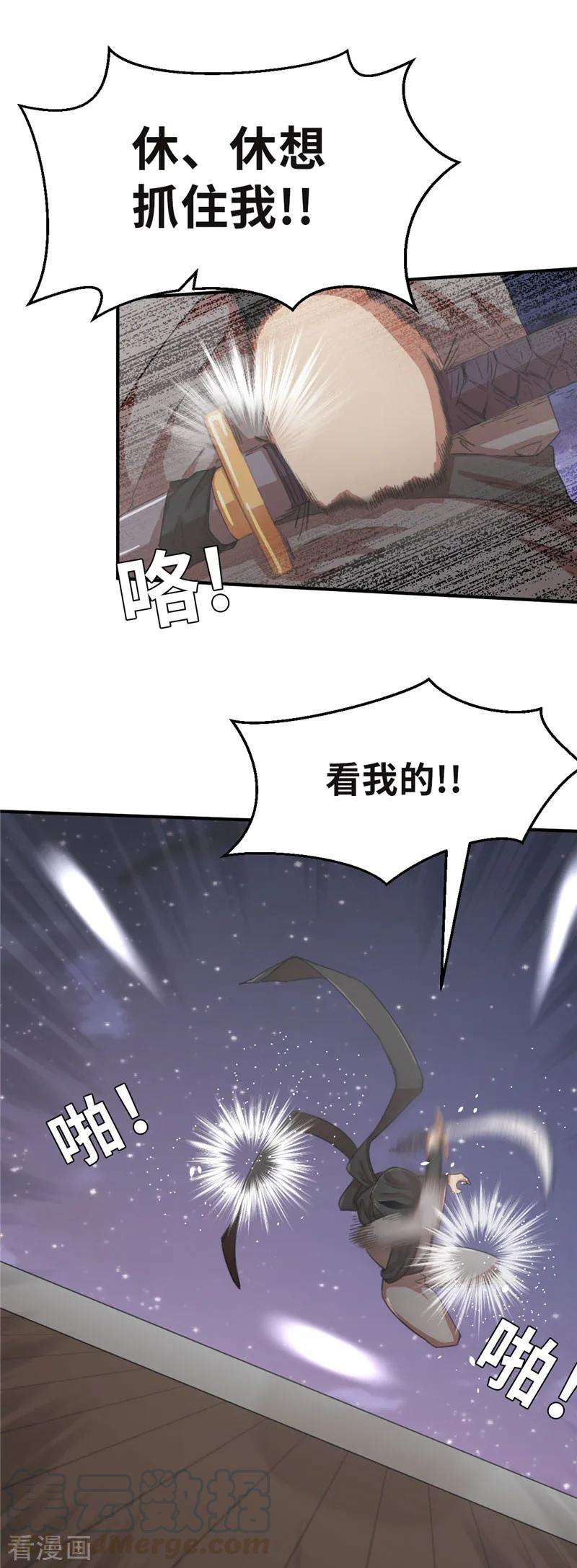 15.jpg