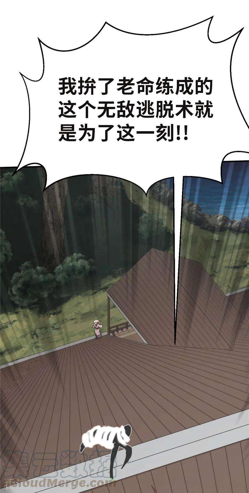 21.jpg
