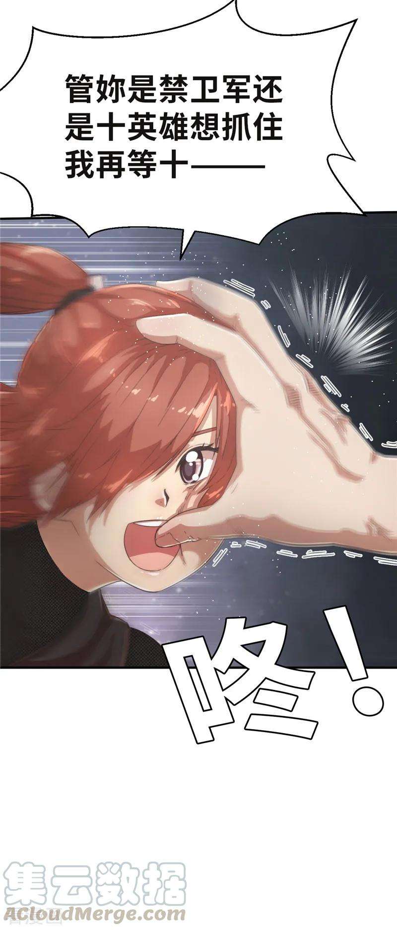 23.jpg