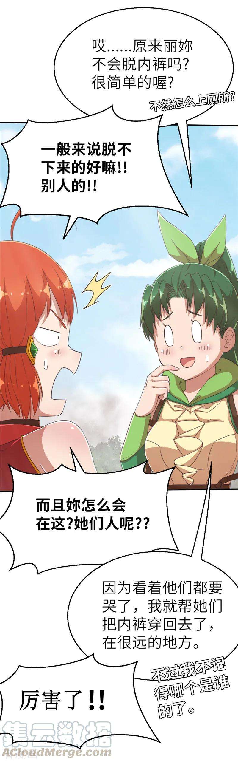 7.jpg