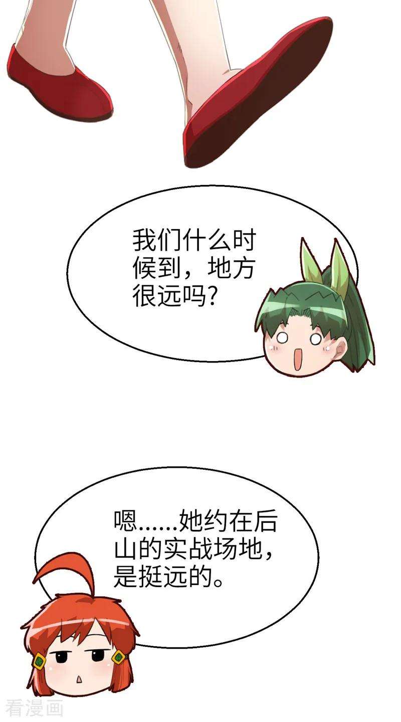 14.jpg