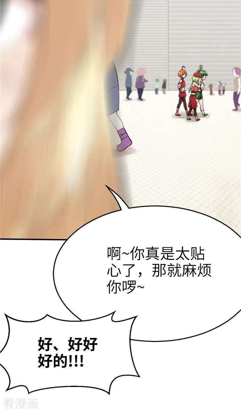 12.jpg