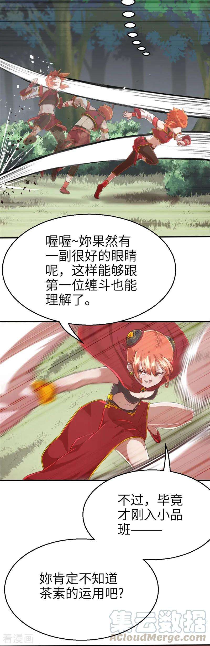 13.jpg
