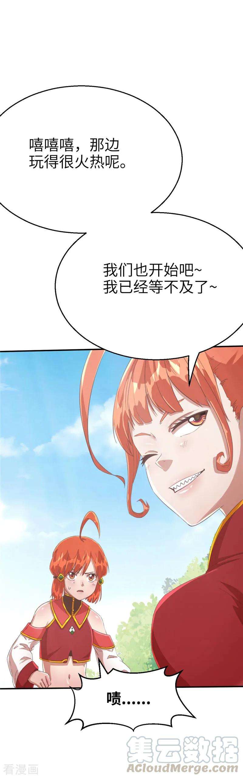 7.jpg