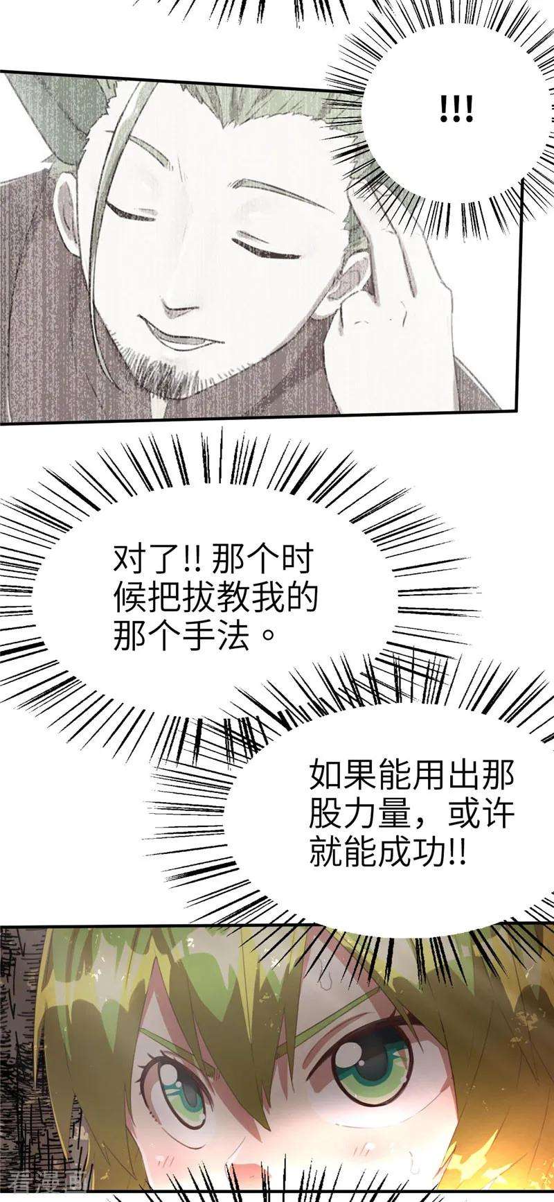 12.jpg